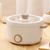 Multi-functional Mini Electric Rice Cooker Electric Boiling Pot Electric Hot Pot Dormitory Family 1-2 People Electric Rice Cooker