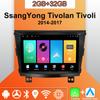 Android Carplay автомобильное радио для SsangYong Tivolan Tivoli 2014-2017 мультимедийный проигрыватель головное устройство стерео GPS навигация BT WIFI 2+32 ГБ