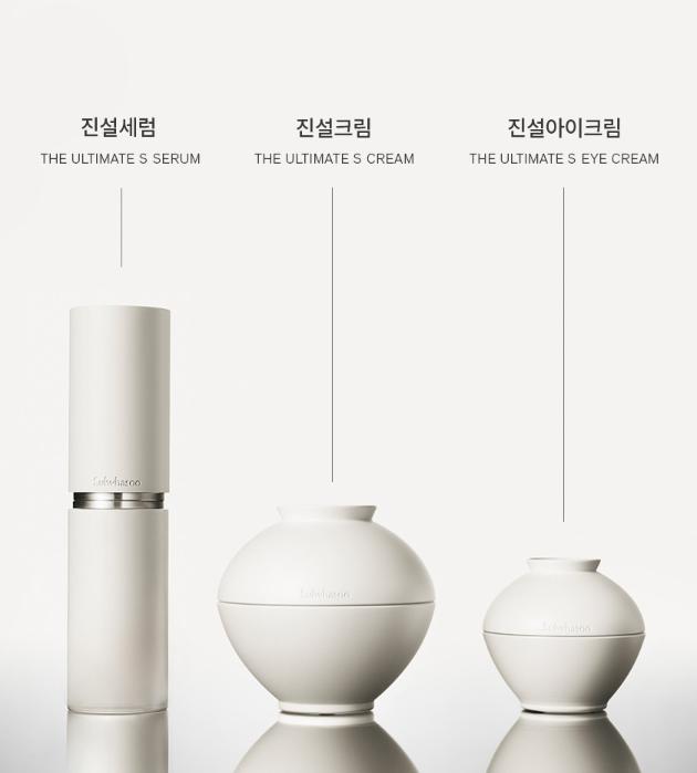 Sulwhasoo Концентрированная обновляющая сыворотка с женьшенем EX 30 мл / 50 мл – Премиальный лифтинг и антивозрастной уход