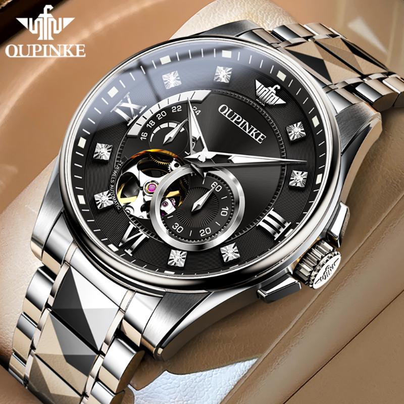 OUPINKE Новые мужские часы для бизнеса и отдыха, многофункциональные светящиеся полые часы для бизнеса, элитные часы