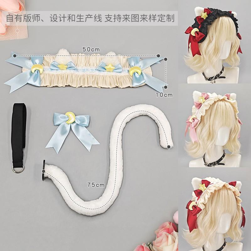 Fluffy Cat Ear Headband Cosplay Anime Convention Y2K Kawaii Lolita Hair Accessory Soft Plush Hairband