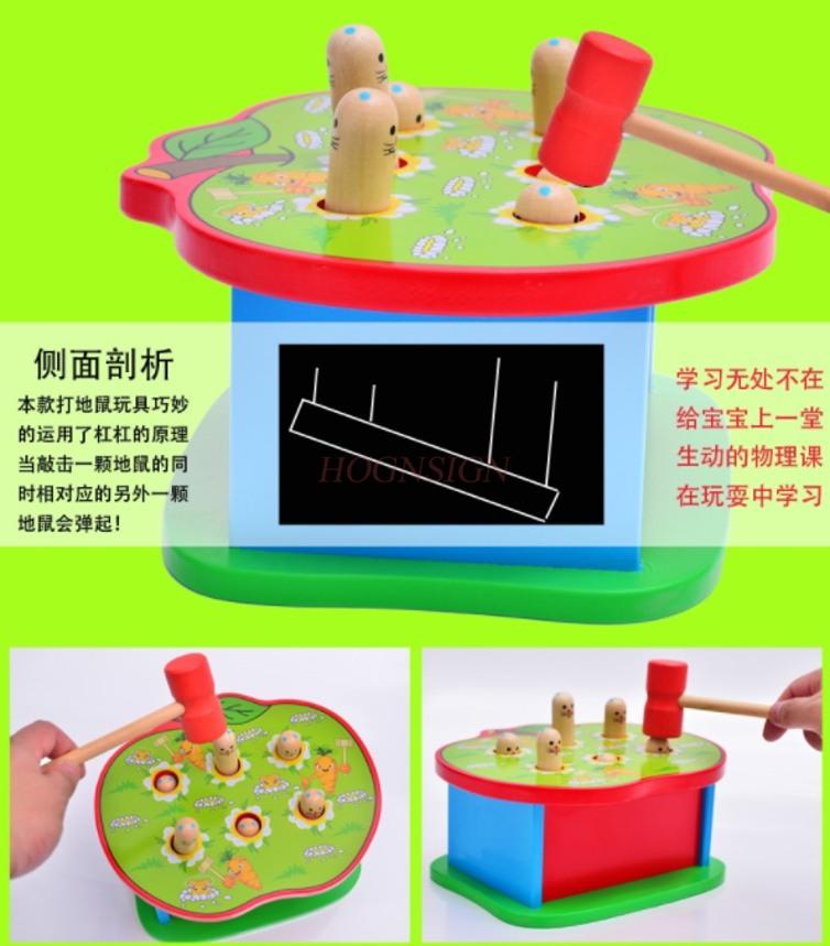 Wooden Ground Mouse Toy For Children Beneficial For Intelligence 1-3 Years Old And Multifunctional For Tapping Large Sizes