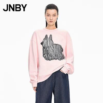 JNBY Свободный свитшот с круглым вырезом и принтом животных, Осень 2025