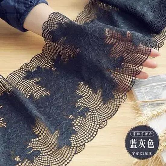 1 Meter Elastic Lace Sewing Ribbon Navy Blue Series Stretch Lace Trimming Fabric Knitting Material DIY Garment Accessories