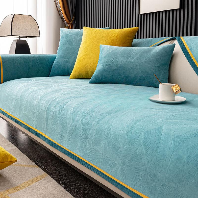 Sofa Cushion Non-Slip Four Seasons Universal Light Luxury Modern High-End Leather Sofa Cover Simple Advanced Cushion