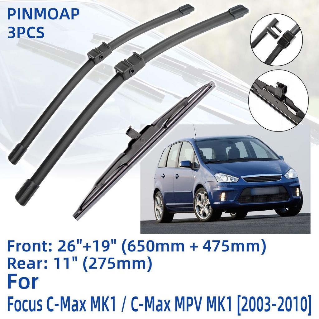 3 шт. для Ford Focus C-Max MK1/C-Max MPV MK1 2003-2010 26 "19" 11 "передние и задние щетки стеклоочистителя лобовое стекло резак для окон аксессуары 2008 2009