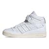 Forum Mid Hanami - Белые кроссовки унисекс Cloud-White Off-White IG9646