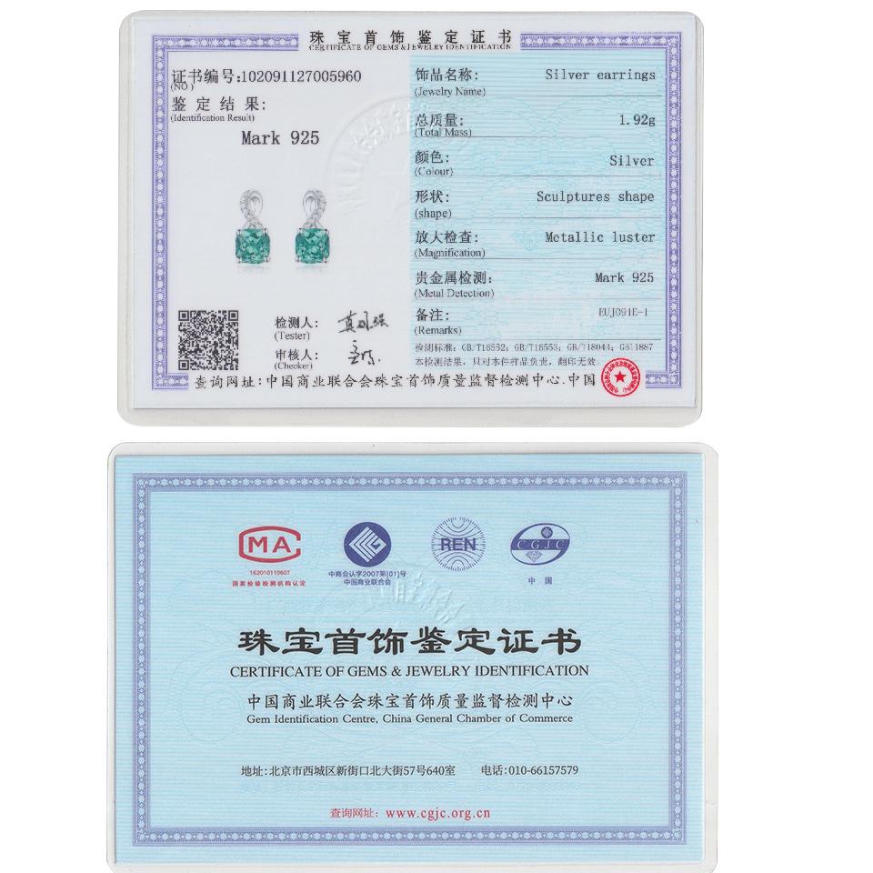 Umcho Драгоценный камень Изумрудное кольцо Подвеска Серьги-гвоздики Комплект ювелирных изделий из стерлингового серебра 925 пробы