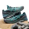 Asics HS5 S Гель Разрешение Sps 'Серо-зеленый' 1201A437-300