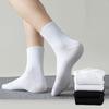 10 пар дышащих прочных удобных мужских впитывающих пот носков, носки до щиколотки, носки средней длины