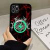 Rock Band B-Bring M-Me The H-Horizon Магнитный чехол для iPhone 17 Air 16 15 14 13 12 11 Pro Max Plus с поддержкой MagSafe Беспроводная зарядка