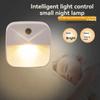 LED Night Light Toilet Sensor Lamp, Light Control Night Light Creative Energy-saving Night Light Energy-saving Night Light