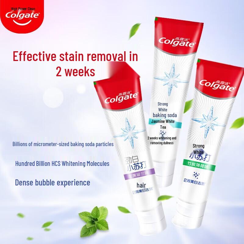 Colgate Strong White Bamboo Charcoal Mint Toothpaste Twin Pack