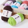 Thick Cotton Yarn 50g High Quality Infilling Cotton Hand Knitting Yarn DIY Handbag Cap Crocheting Materials