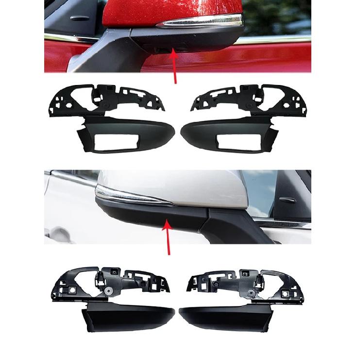 For Toyota Highlander 2024 Rearview Mirror Lower Cover Rearview Mirror Bottom Cover