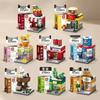 Mini Street Scene Building Blocks: Educational Toy Small Shop Model for Kids