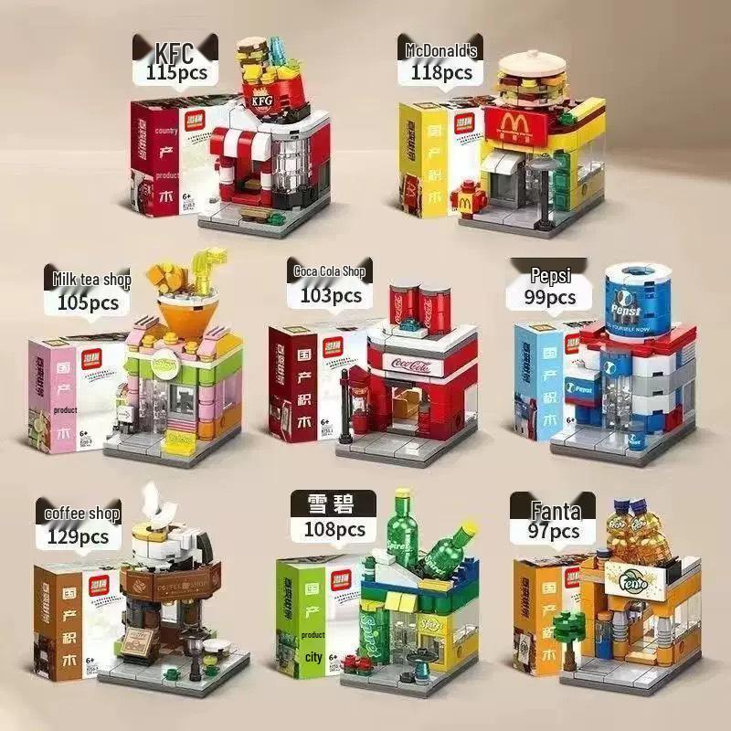 Mini Street Scene Building Blocks: Educational Toy Small Shop Model for Kids