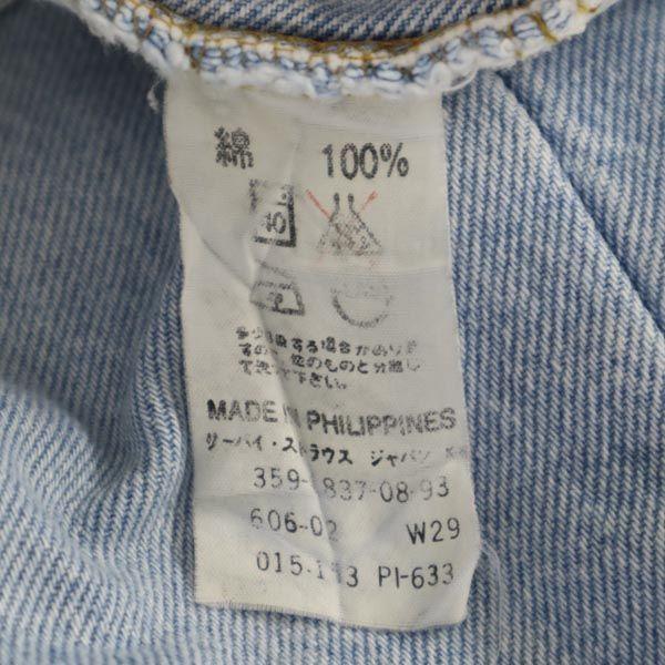 Levi's Джинсы мужские б/у 90-х 606-2017 прямые джинсовые брюки W29