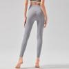 New Seamless High-Waist Yoga Pants: Nude Feeling, No Lines, Tight Fit for Women