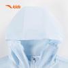 Anta Kids' 2025 Summer Hooded Sun Protection Sports Jacket
