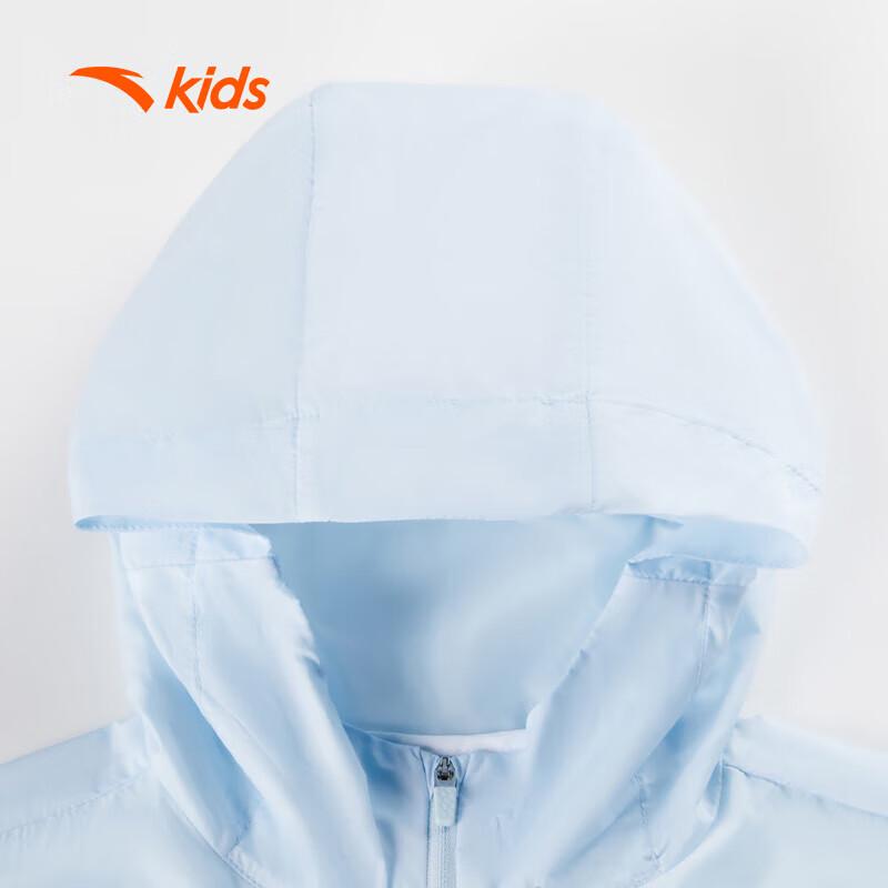 Anta Kids' 2025 Summer Hooded Sun Protection Sports Jacket