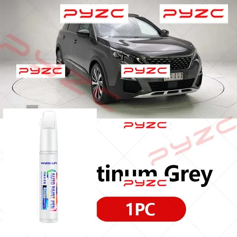 For Peugeot 5008 GT 2017-2025 P84 Paint Touch Up Pen Kit - Scratch Repair Car Scratch Remover with Brush DIY Auto Accessories