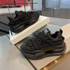 2024 Popular Men's Trendy Solid Color Casual Shoes, Thick Soled, Height Increasing, Wear-resistant Running Sports Shoes Sneakers