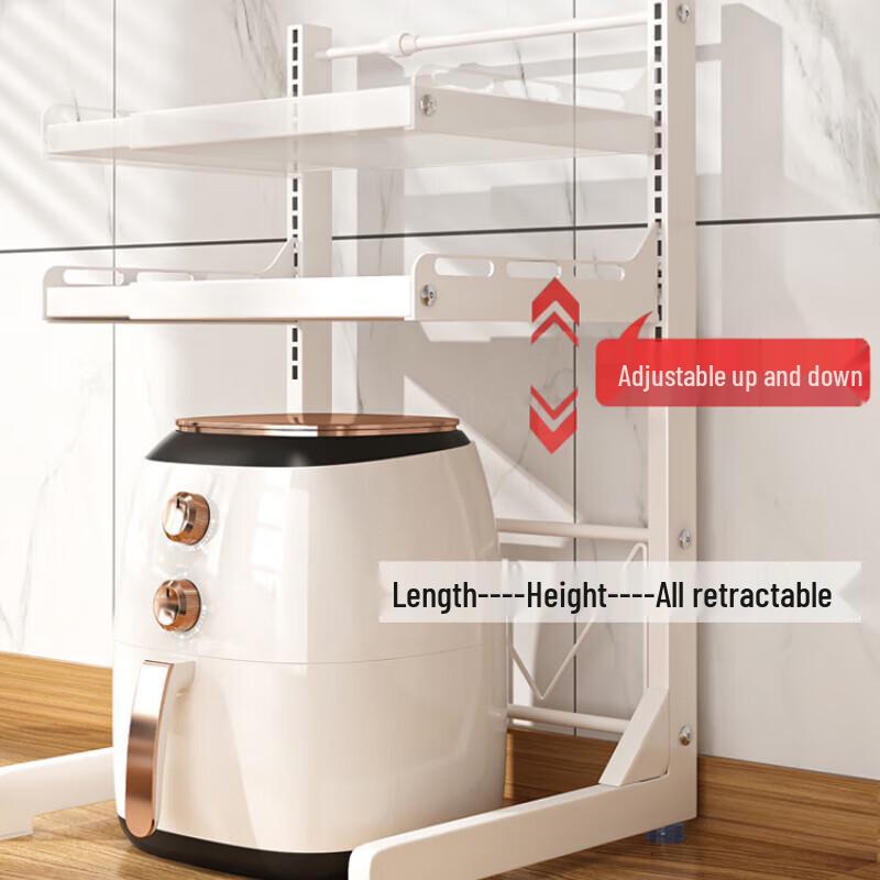 Регулируемая 2-ярусная выдвижная полка для хранения аэрофритюрницы