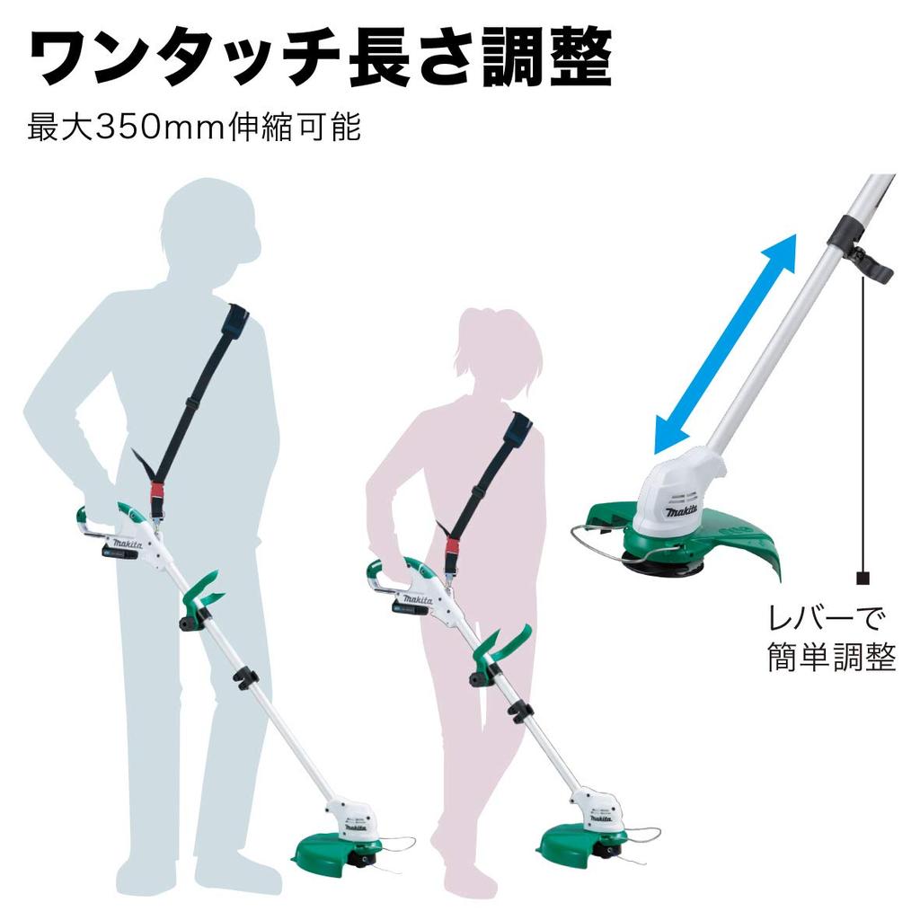 Makita Rechargeable Lawn Mower Cutting Width 1 Resin Blade Loop Battery Charger Included MUR100DSH 10.8V, 230mm, Type, Handle,