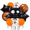 Реквизит для вечеринки Хэллоуин Воздушный шар Алюминиевая пленка Тыква Ведьма Воздушные шары Хэллоуин