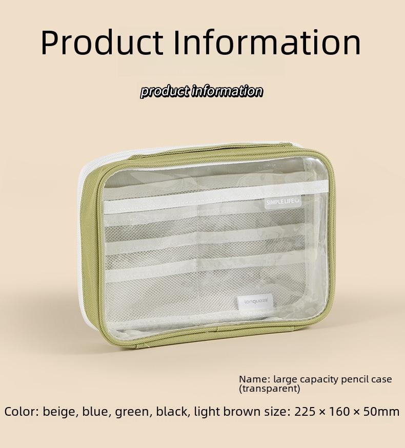 Синий Фруктовый Прозрачный Гигантский Пенал в Японском Стиле - Портативный Органайзер для Школьных Канцелярских Принадлежностей