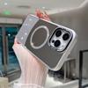 Для iPhone 16 Pro Магнитный чехол Зеркальная поверхность ТПУ+ПК Чехол для телефона с рамкой для объектива Подставка