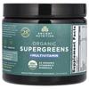Organic Supergreens + Multivitamins, 3.6 Oz (102 G)