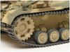 Tamiya Military Miniature Series 367 German Heavy Howitzer Hummel Late Model Plastic Model 35367 1/35 No. Self-Propelled