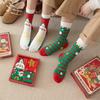 Christmas Cartoon Winter Socks Gift Box: Thick, Cute, Men's & Women's Couple Socks