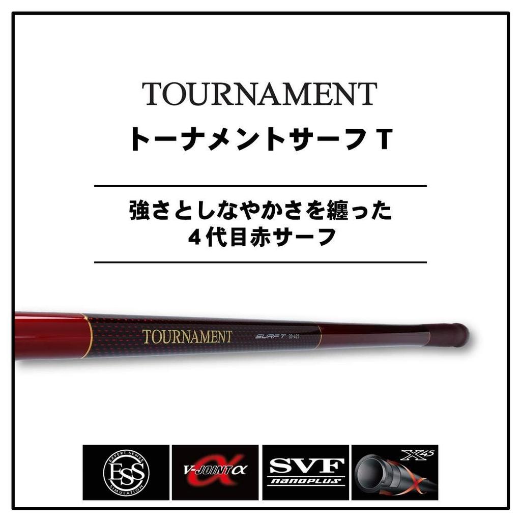 Daiwa Турнир по драйвингу для метания удилища Удочка для серфинга (ДАЙВА) ТР 27-425 Р