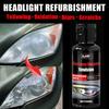 Набор для восстановления фар автомобиля, Средство для удаления царапин и окисления, Полировальная и обновляющая паста, Улучшает прозрачность и яркость света