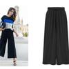 Streetwear Winter Autumn 2022 Pleated Women's Pants Female High Waist Wide Leg Pants Capris for Women Trousers Woman