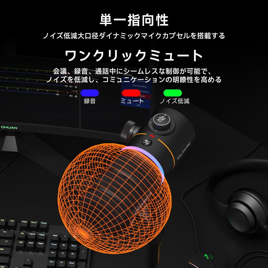 [Инновация Comica 2025] Беспроводной динамический микрофон с цифровым и аналоговым двойным выходом USB/XLR, однонаправленный игровой микрофон с RGB-подсветкой