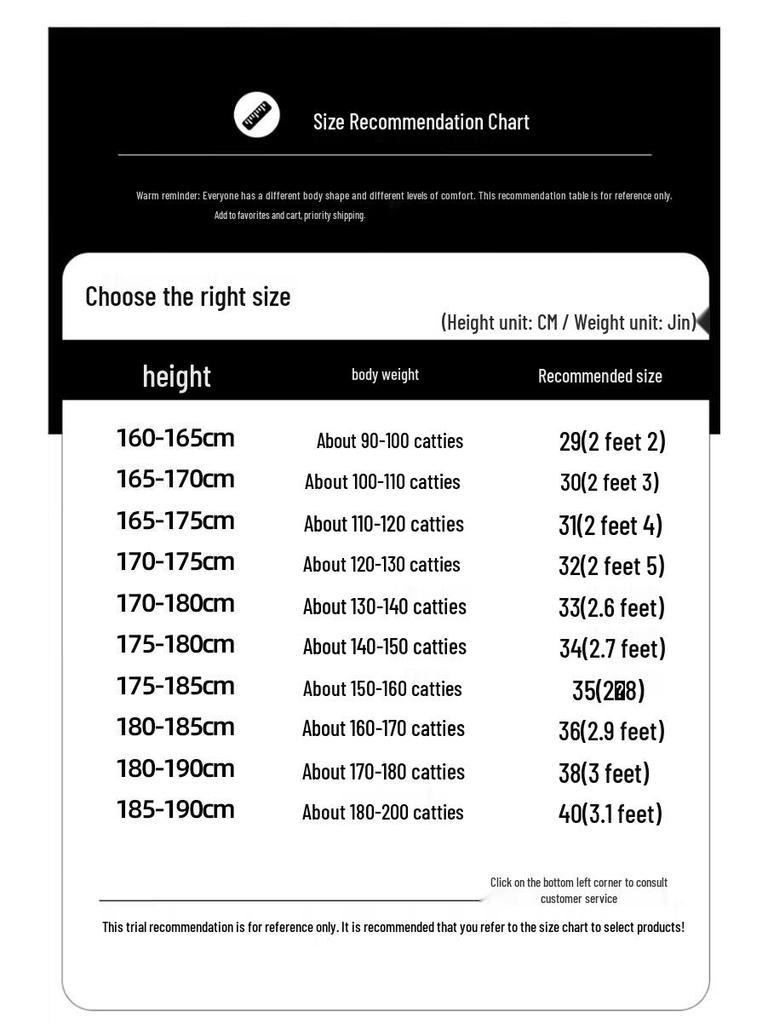 Shanshan Men's Mulberry Silk Blend Stretch Straight-Leg Business Casual Pants