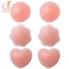 Silicone Breast Nnipple Covering Bra Natural Color One Size Nipple Sticker Underwear