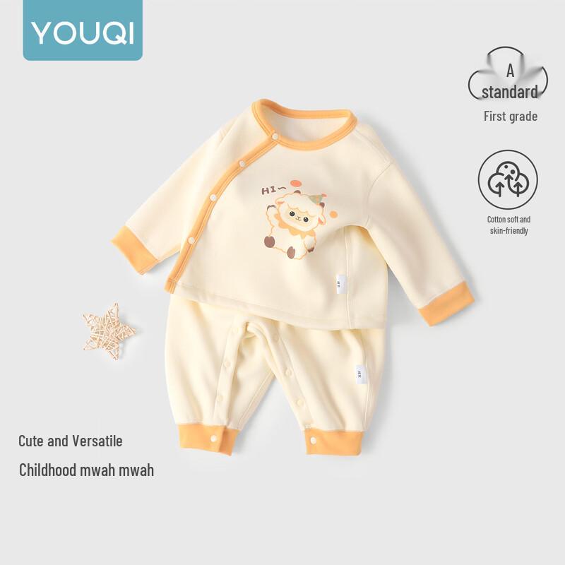 Youqi Infant Cotton Long-Sleeve Two-Piece Warm Set