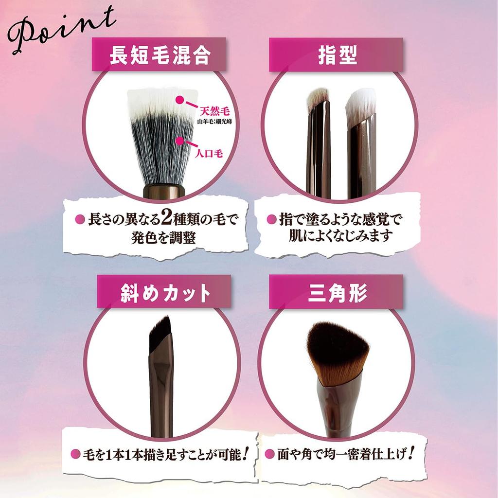 Shobido Powder Brush Dome Shape SPV71489