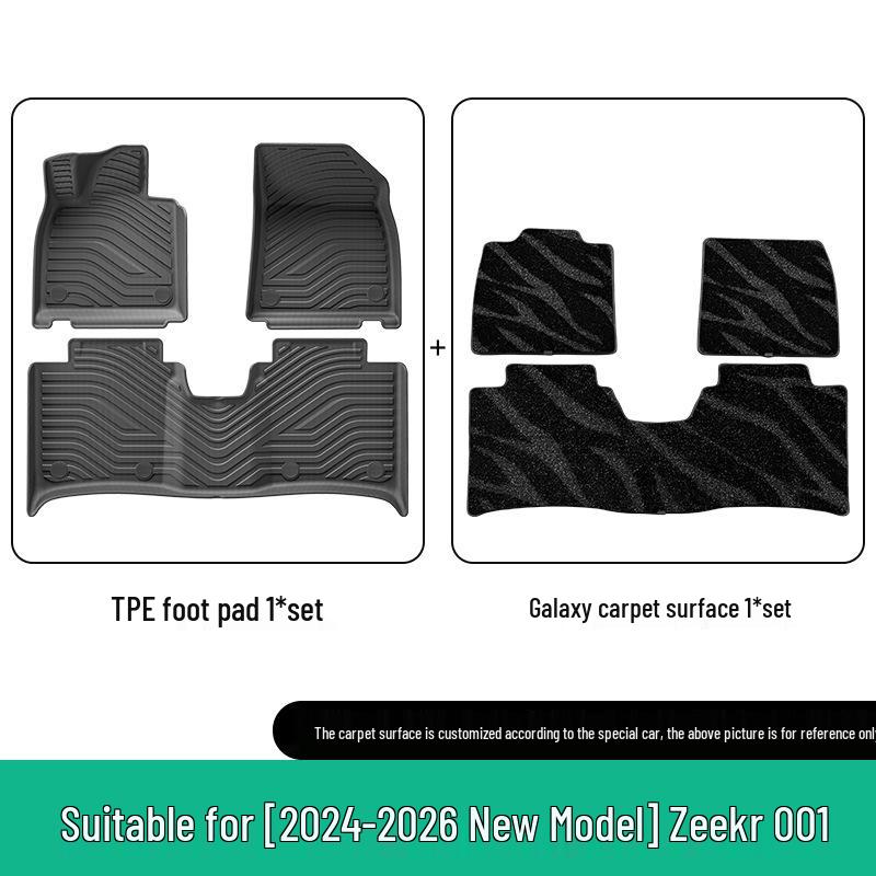 Zeekr 001 2021-2026 Индивидуальные коврики из ТПЭ для пола, багажника и спинок сидений