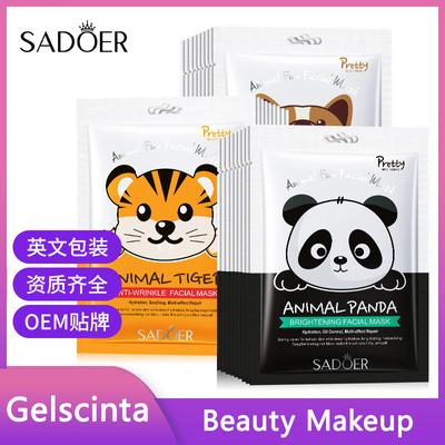 Маска SADOER Animal Pattern осветляет и увлажняет кожу.