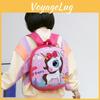 Cartoon Car Cute Printed Backpack Children Backpack Suitable For Outing School