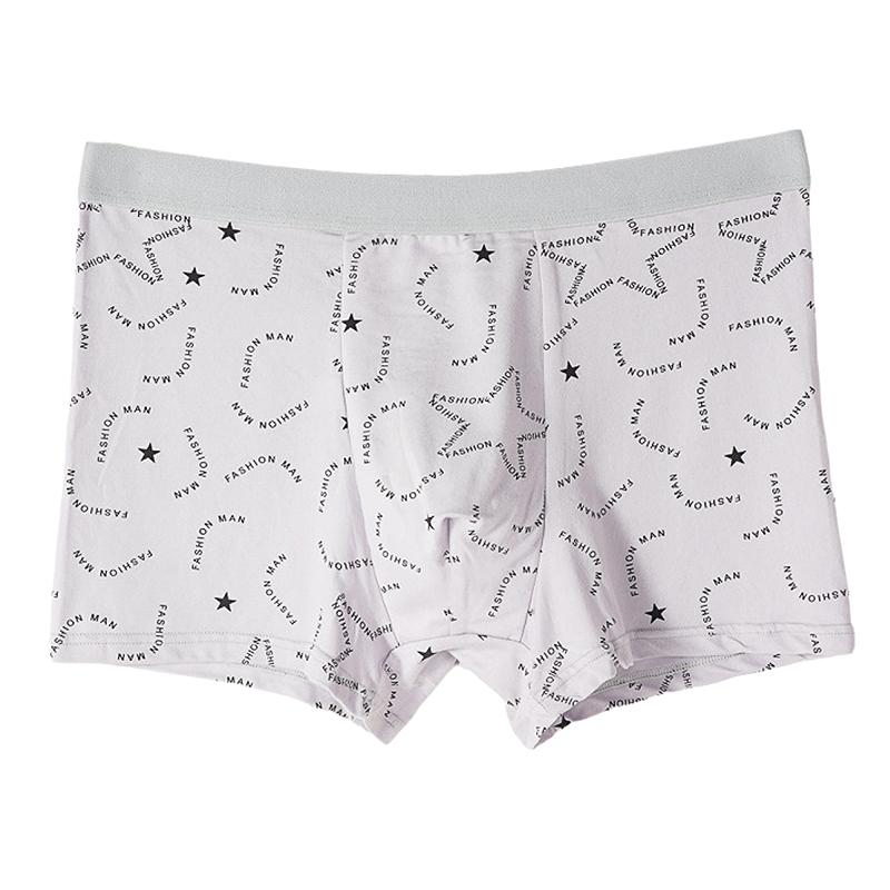 Мужские модные трусы-боксеры с принтом, мягкие, удобные, дышащие, приятные к коже, модное нижнее белье