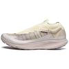 Pulsar Advanced Comfortable Slip-Resistant Durable Low-Top Running Shoes Unisex Running Shoes Beige 471317