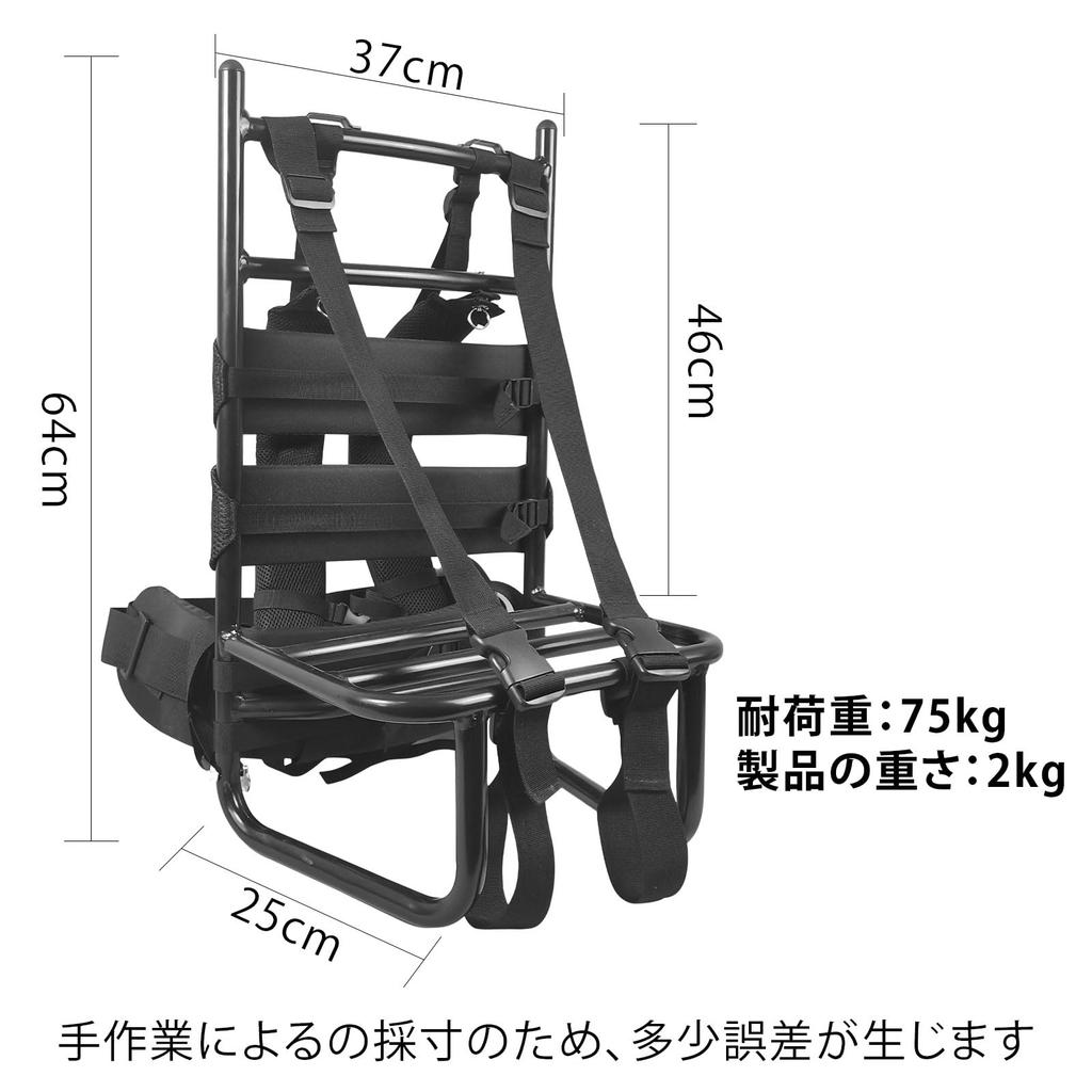 PAKESI Переноска Алюминий Грузоподъемность Высоко Амортизированные Плечевые Ремни и Пояс Ощущается Кость, Сплав, Прочный, 80 кг, Ремни, Легкий, Альпинизм, Кемпинг,