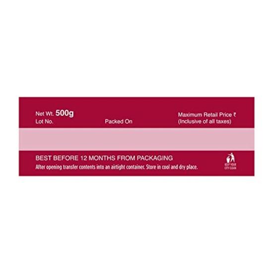 Сухана Бирьяни Масала 200 г Коробка - 50 г x 4